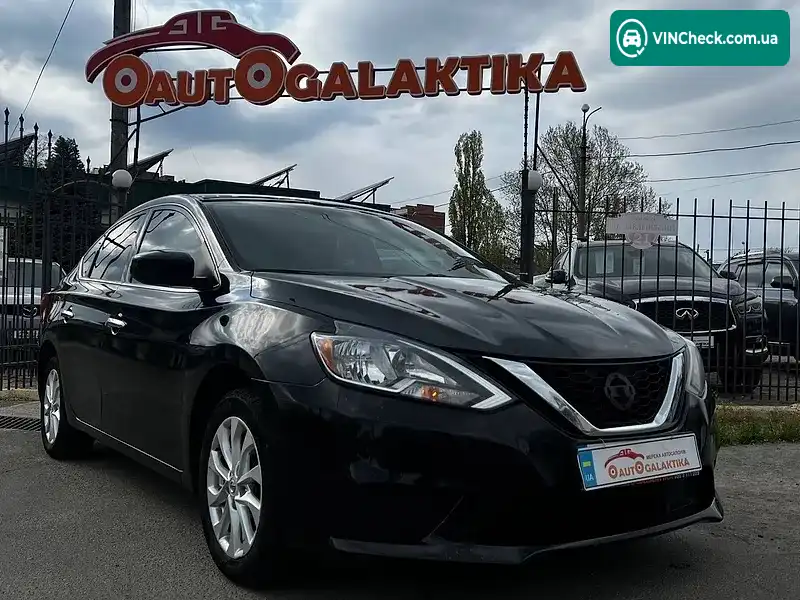 Nissan Sentra 2018, фото з оголошення 1 з 17, VIN 3N1AB7AP5JY287591