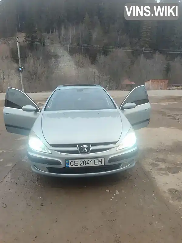 Peugeot 607 2001, фото з оголошення 1 з 9, VIN VF39D4HXE92052400