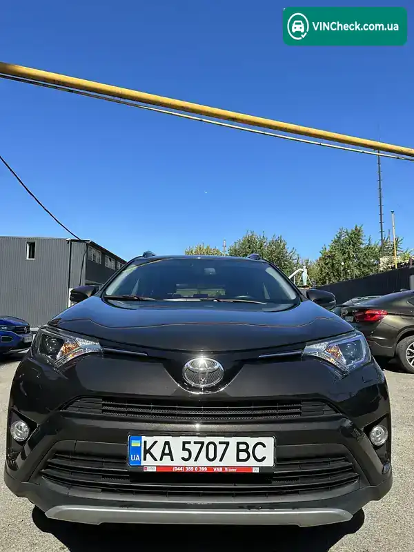 Toyota RAV4 2018, фото з оголошення 1 з 15, VIN JTMREREVX0D121743