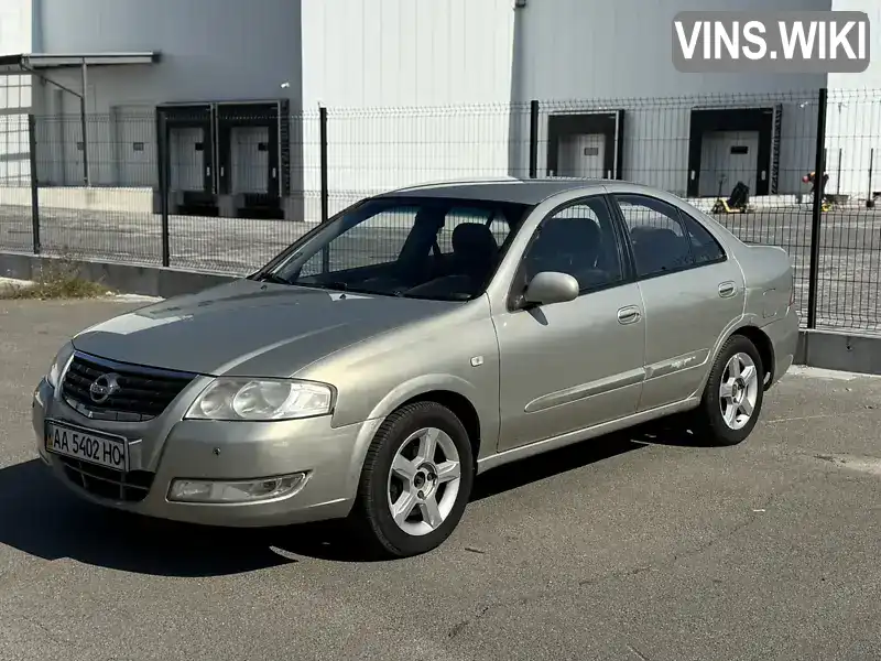 Nissan Almera 2008, фото з оголошення 1 з 15, VIN KNMCSHLAS8P707362