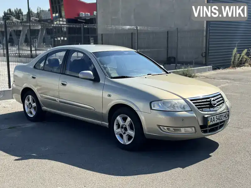 Nissan Almera 2008, фото з оголошення 2 з 15, VIN KNMCSHLAS8P707362