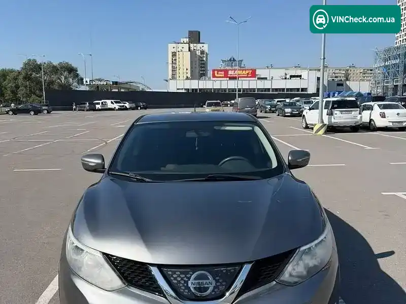 Nissan Rogue Sport 2018, фото з оголошення 2 з 20, VIN JN1BJ1CP9JW154051