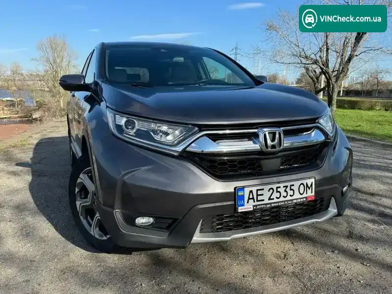 Honda CR-V 2017, фото з оголошення 1 з 18, VIN 2HKRW2H85HH648220