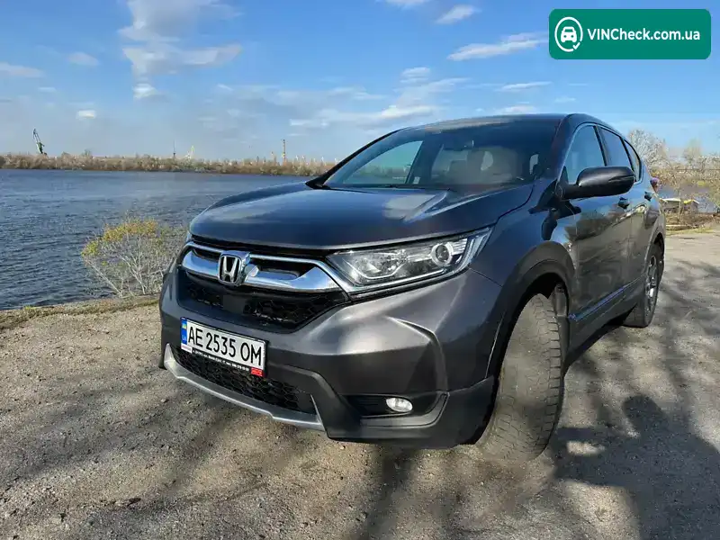 Honda CR-V 2017, фото з оголошення 2 з 18, VIN 2HKRW2H85HH648220