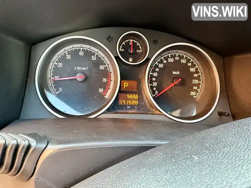 Opel Astra 2004, фото з оголошення 2 з 7, VIN W0L0AHL4855020002