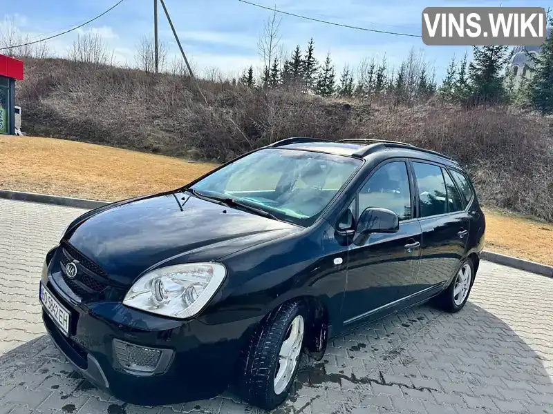 Kia Carens 2007, фото з оголошення 1 з 21, VIN KNEFG52427K033650