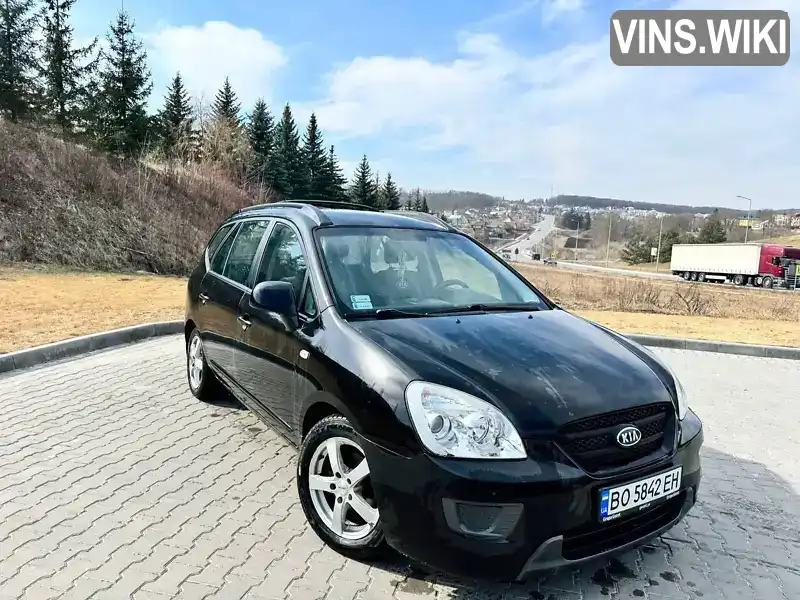 Kia Carens 2007, фото з оголошення 2 з 21, VIN KNEFG52427K033650