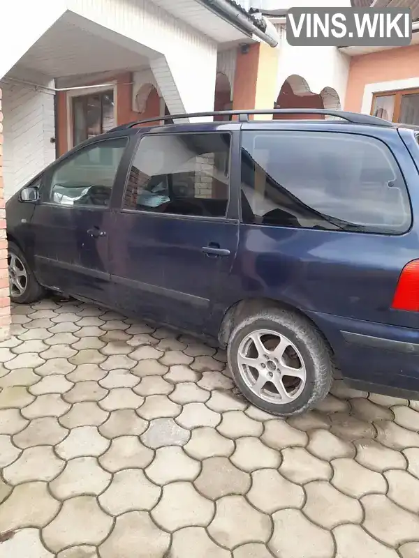 Volkswagen Sharan 2000, фото з оголошення 1 з 11, VIN WVWZZZ7MZ1V004412
