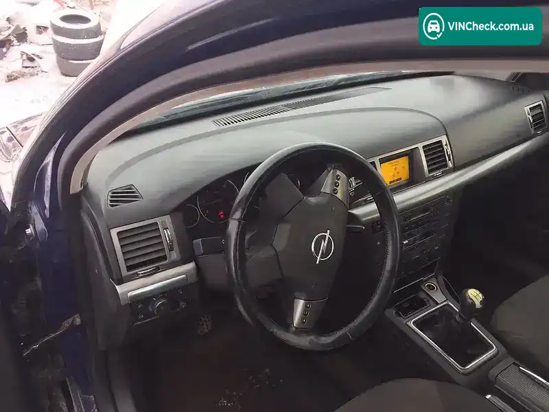 Opel Vectra 2003, фото з оголошення 2 з 17, VIN W0L0ZCF6941032723