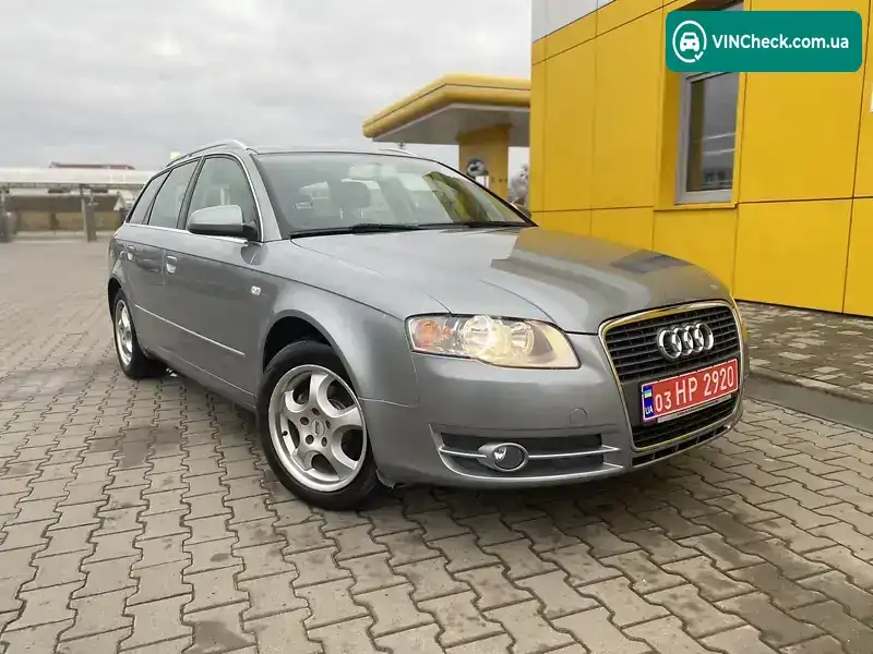 Audi A4 2006, фото з оголошення 2 з 20, VIN WAUZZZ8E76A043039