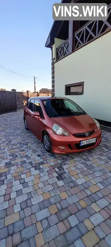 Honda Jazz 2008, фото з оголошення 2 з 21, VIN JHMGD18908S216750