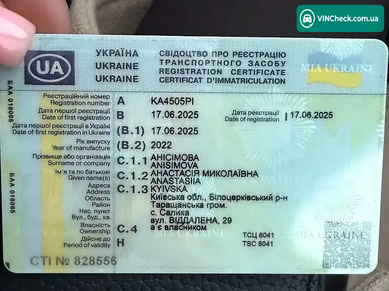 Land Rover Range Rover Velar 2022, фото з оголошення 2 з 20, VIN SALYJ2EXXNA334127