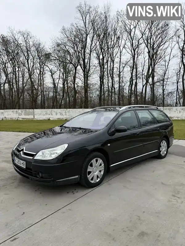 Citroen C5 2007, фото з оголошення 1 з 21, VIN VF7RE9HZC76832585