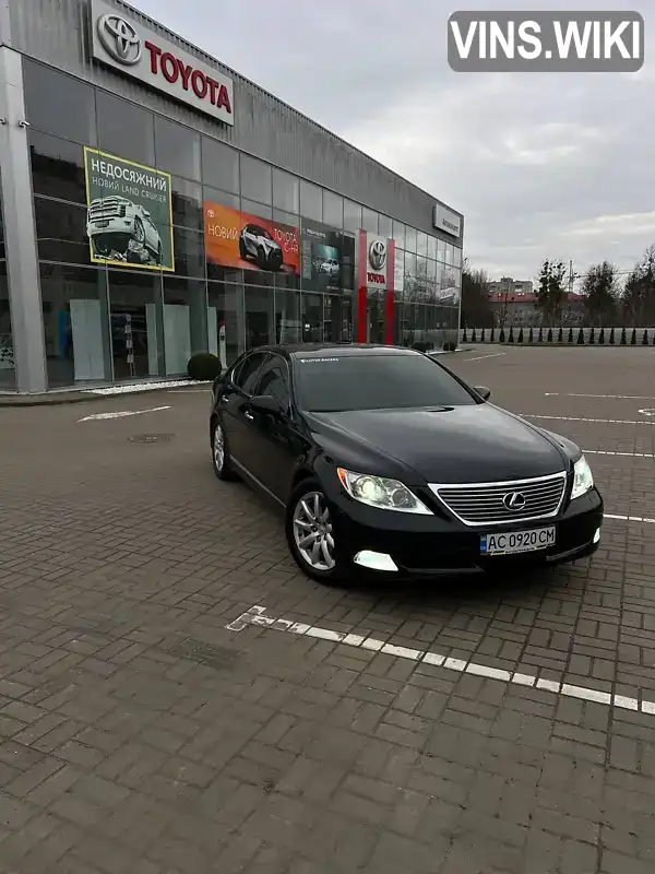 Lexus LS 2007, фото з оголошення 1 з 21, VIN JTHBL46F675050416