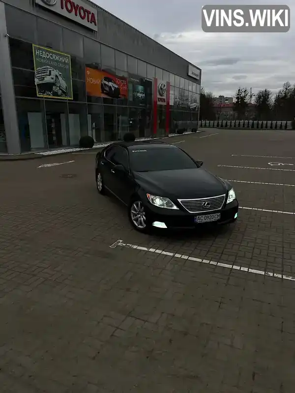 Lexus LS 2007, фото з оголошення 2 з 21, VIN JTHBL46F675050416