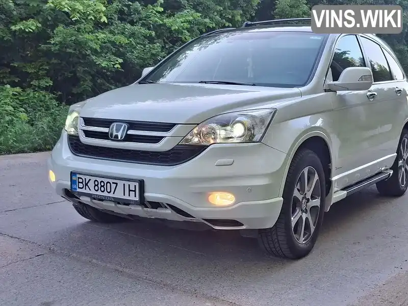Honda CR-V 2012, фото з оголошення 1 з 21, VIN SHSRE6880CU014125