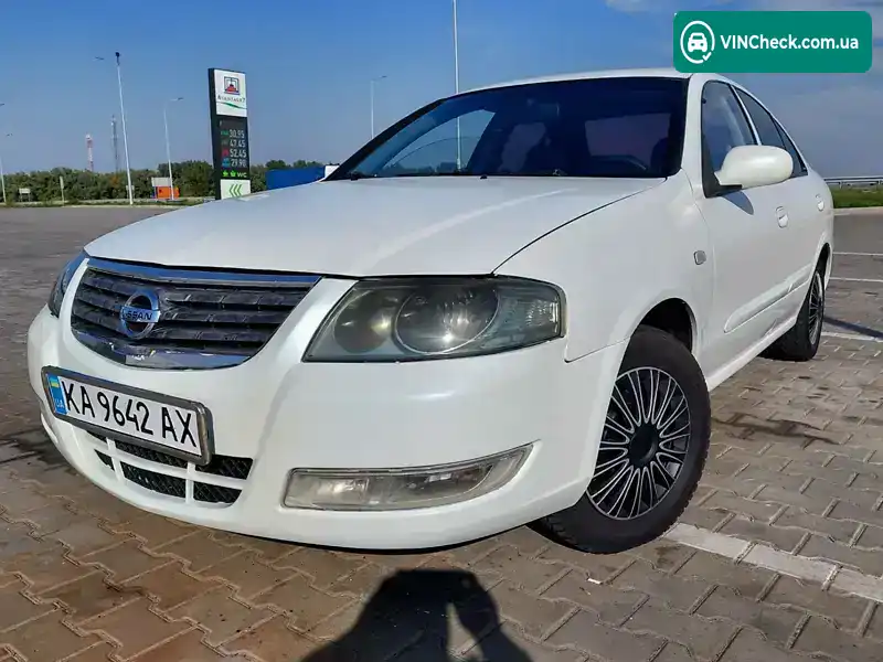 Nissan Almera 2012, фото з оголошення 1 з 20, VIN KNMCSHLMSDP891635
