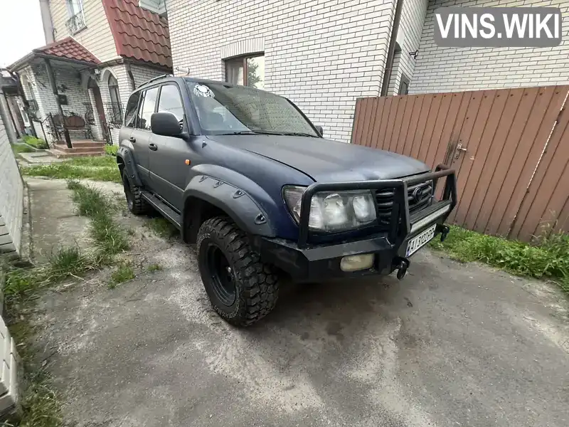 Toyota Land Cruiser 1998, фото з оголошення 1 з 15, VIN JT111WJA005001872