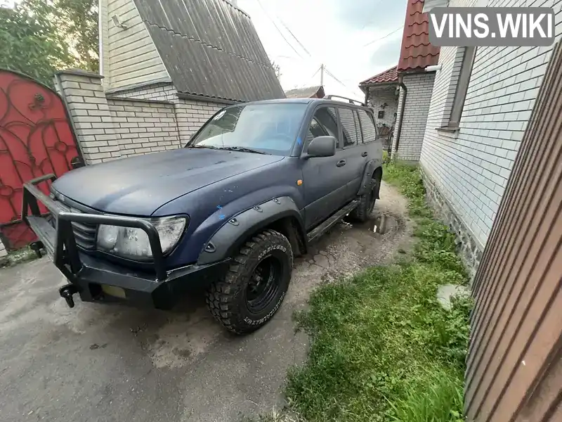 Toyota Land Cruiser 1998, фото з оголошення 2 з 15, VIN JT111WJA005001872