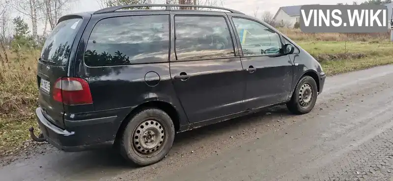 Ford Galaxy 2001, фото з оголошення 2 з 11, VIN WF0GXXPSSG1R78871