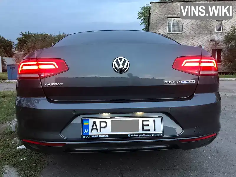 Volkswagen Passat 2015, фото з оголошення 1 з 20, VIN WVWZZZ3CZGE117075