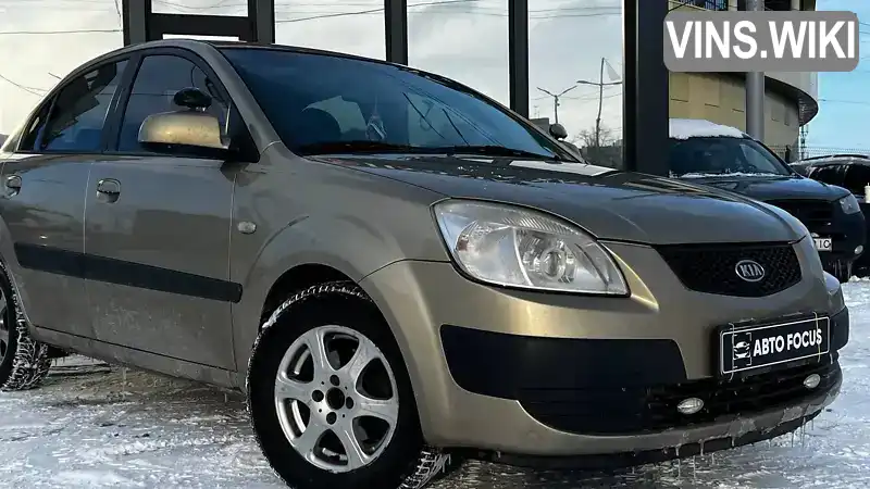 Kia Rio 2007, фото з оголошення 2 з 21, VIN Y6LDE22127L001791