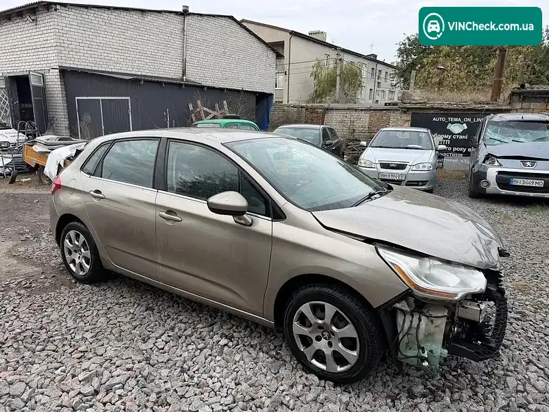 Citroen C4 2013, фото з оголошення 1 з 7, VIN VF7NCNFUCDY524798