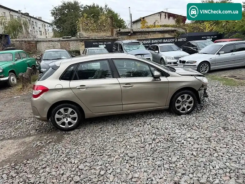 Citroen C4 2013, фото з оголошення 2 з 7, VIN VF7NCNFUCDY524798