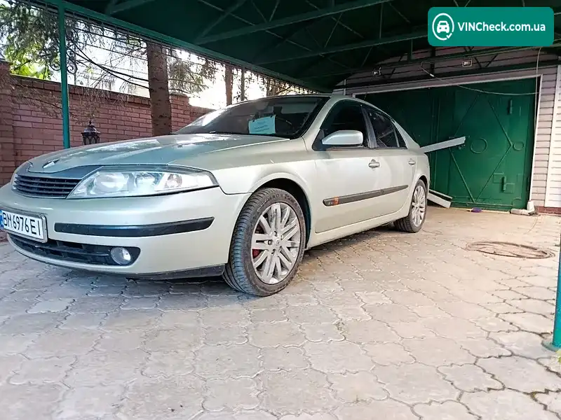 Renault Laguna 2003, фото з оголошення 2 з 14, VIN VF1BG0V0528019887