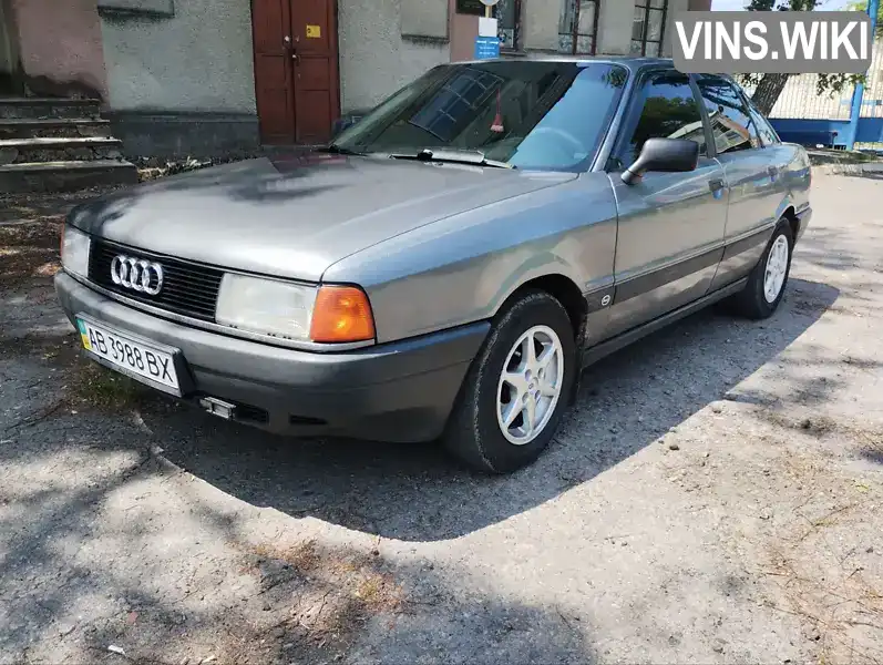 Audi 80 1991, фото з оголошення 1 з 12, VIN WAUZZZ8AZMA021835