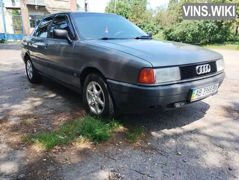 Audi 80 1991, фото з оголошення 2 з 12, VIN WAUZZZ8AZMA021835