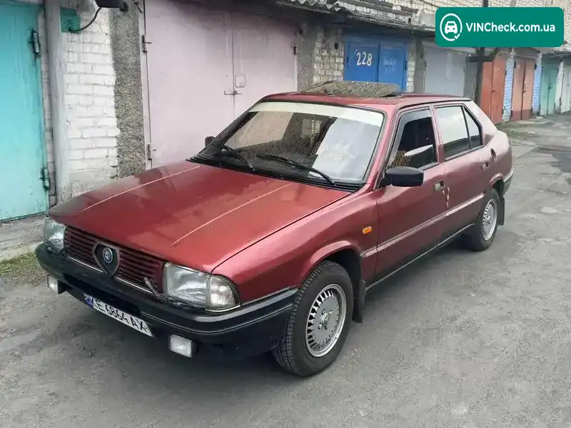Alfa Romeo 33 1985, фото з оголошення 1 з 15, VIN ZAR905A2007005849