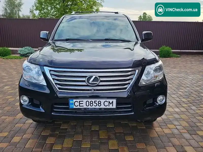 Lexus LX 2008, фото з оголошення 2 з 19, VIN JTJHY00W284001507