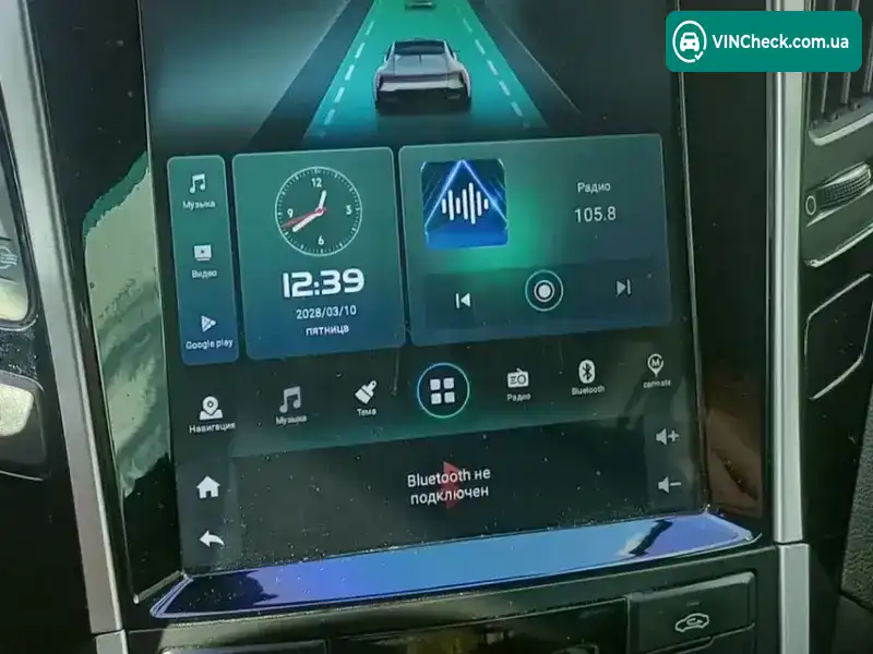 Hyundai Sonata 2010, фото з оголошення 2 з 15, VIN KMHEB41BBBA104362