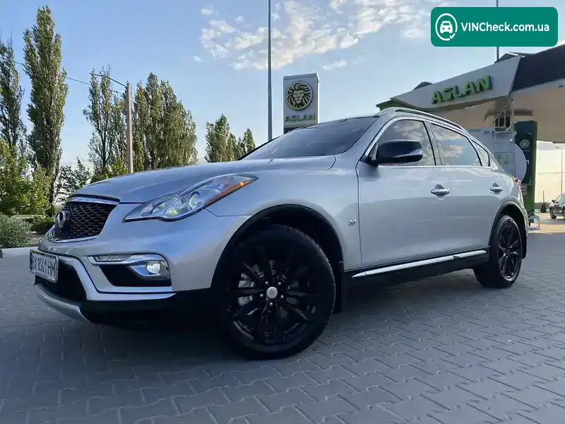 Infiniti QX50 2015, фото з оголошення 1 з 21, VIN JN1BJ0RR4GM264674