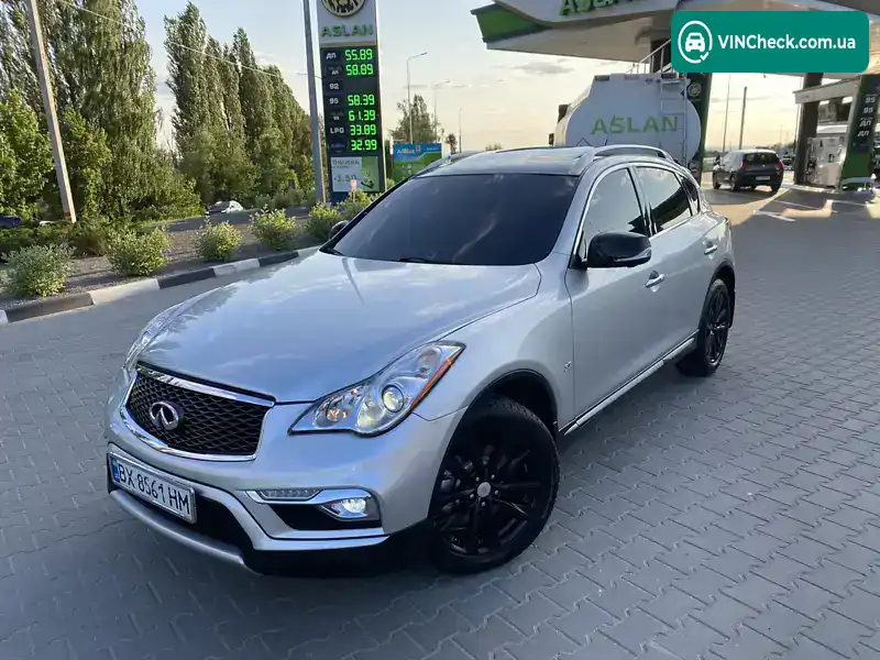 Infiniti QX50 2015, фото з оголошення 2 з 21, VIN JN1BJ0RR4GM264674