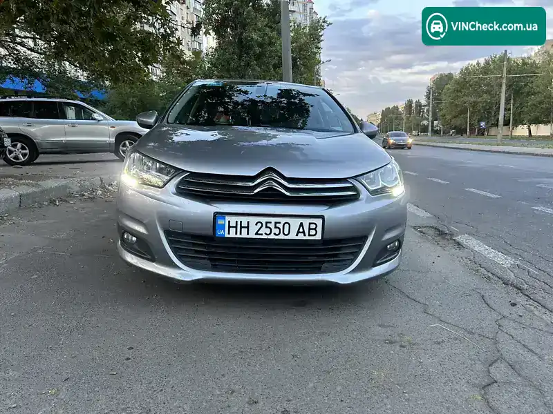 Citroen C4 2015, фото з оголошення 2 з 20, VIN VF7NCBHZMFY569379