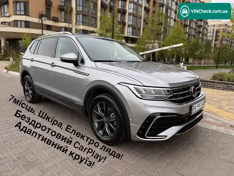 Volkswagen Tiguan 2022, фото з оголошення 1 з 20, VIN 3VV3B7AX4NM080713