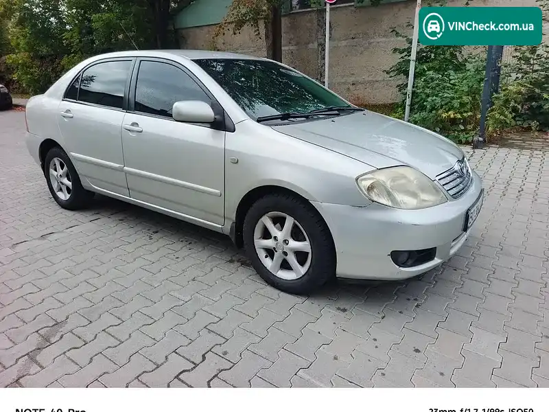 Toyota Corolla 2006, фото з оголошення 2 з 17, VIN NMTBZ20E90R155339