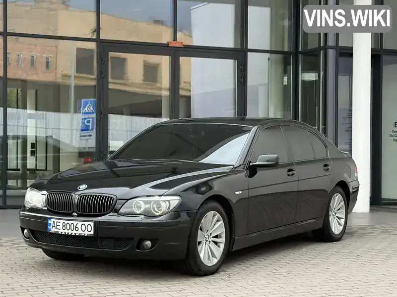 BMW 7 Series 2007, фото з оголошення 2 з 13, VIN WBAHL61000DN93926