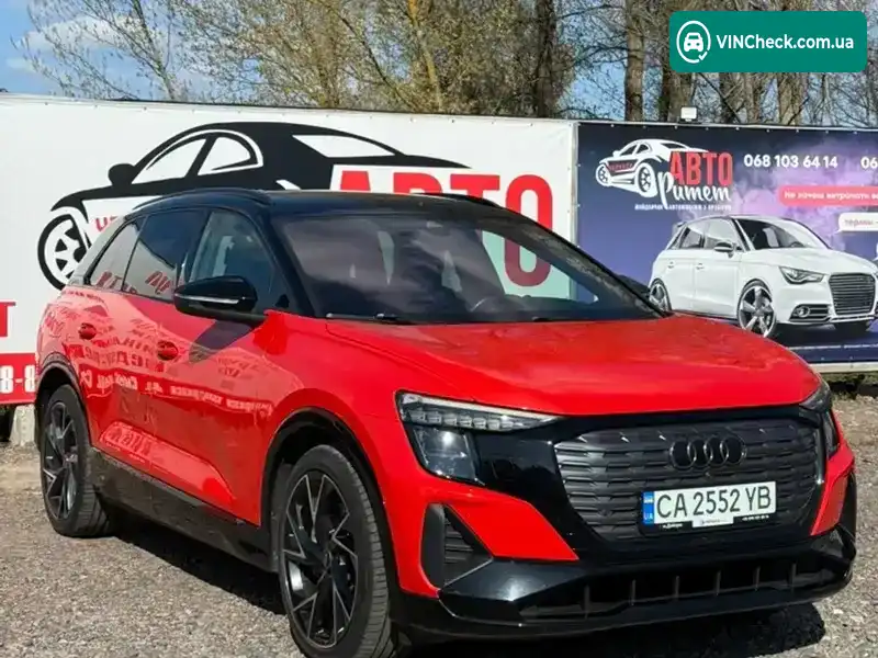 Audi Q5 e-tron 2022, фото з оголошення 1 з 19, VIN LSV1C5G4XN2010013