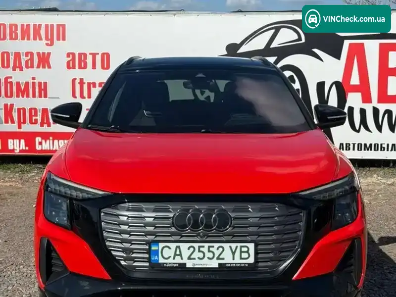 Audi Q5 e-tron 2022, фото з оголошення 2 з 19, VIN LSV1C5G4XN2010013