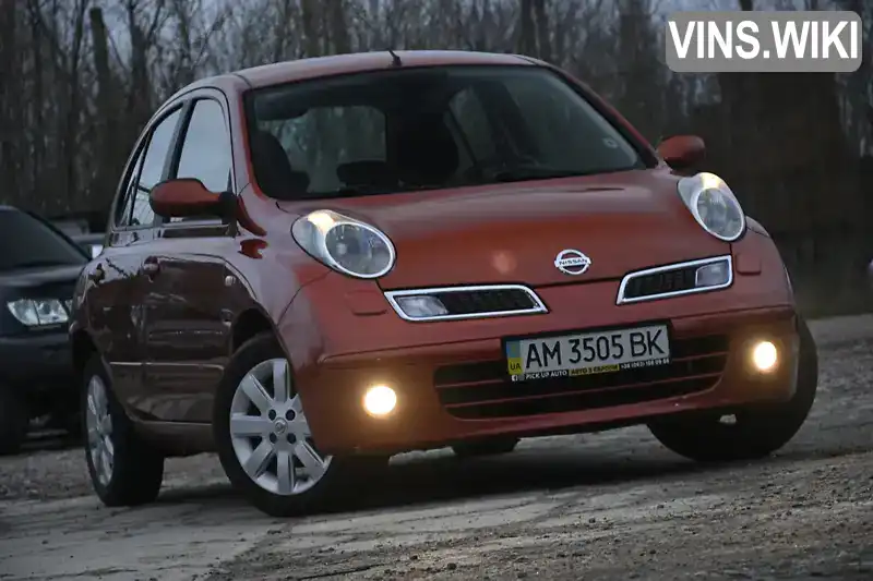 Nissan Micra 2008, фото з оголошення 1 з 21, VIN SJNFCAK12U3080496
