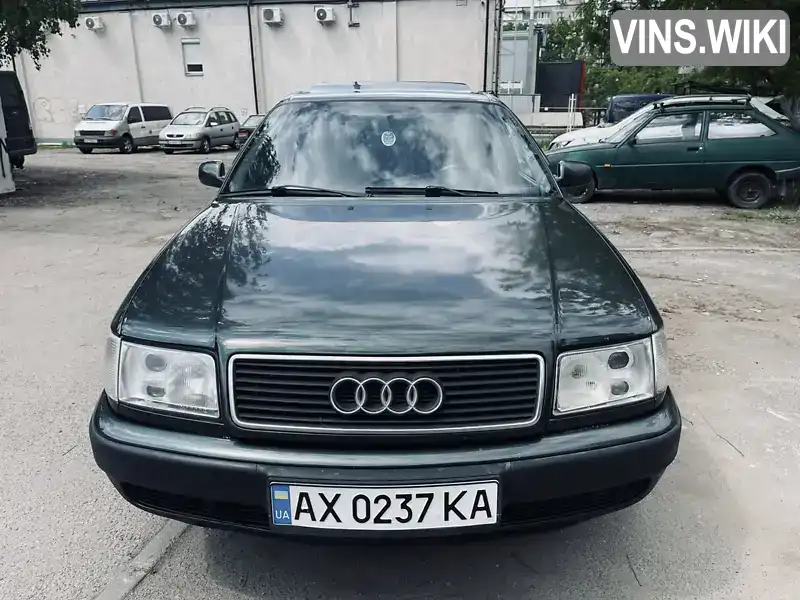 Audi 100 1994, фото з оголошення 1 з 15, VIN WAUZZZ4AZRN046732