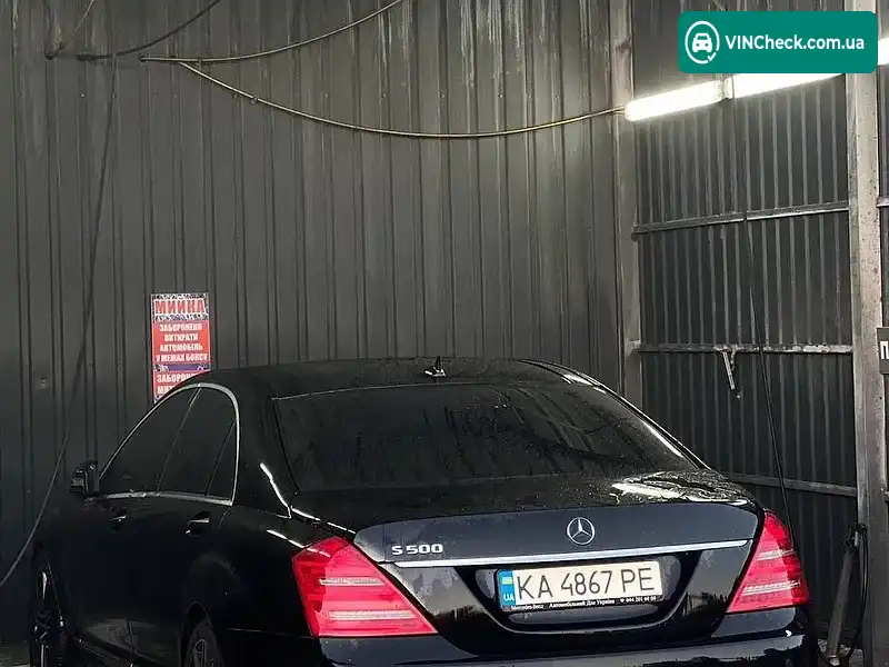 Mercedes-Benz S-Class 2007, фото з оголошення 1 з 20, VIN WDDNG86X68A169133