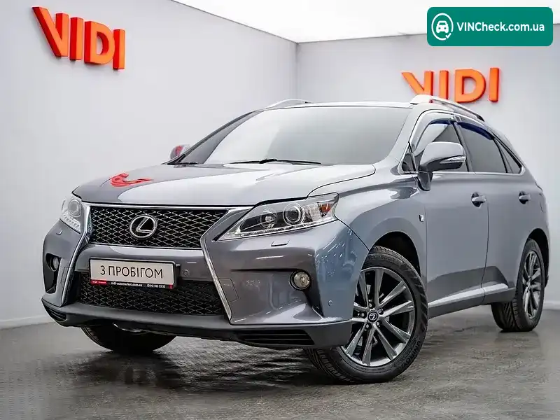 Lexus RX 2014, фото з оголошення 1 з 21, VIN 2T2BK1BA7FC290732
