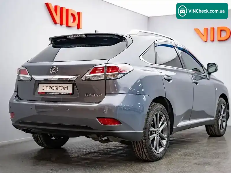 Lexus RX 2014, фото з оголошення 2 з 21, VIN 2T2BK1BA7FC290732