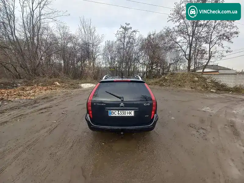 Citroen C5 2002, фото з оголошення 2 з 8, VIN VF7DERHZE76339271