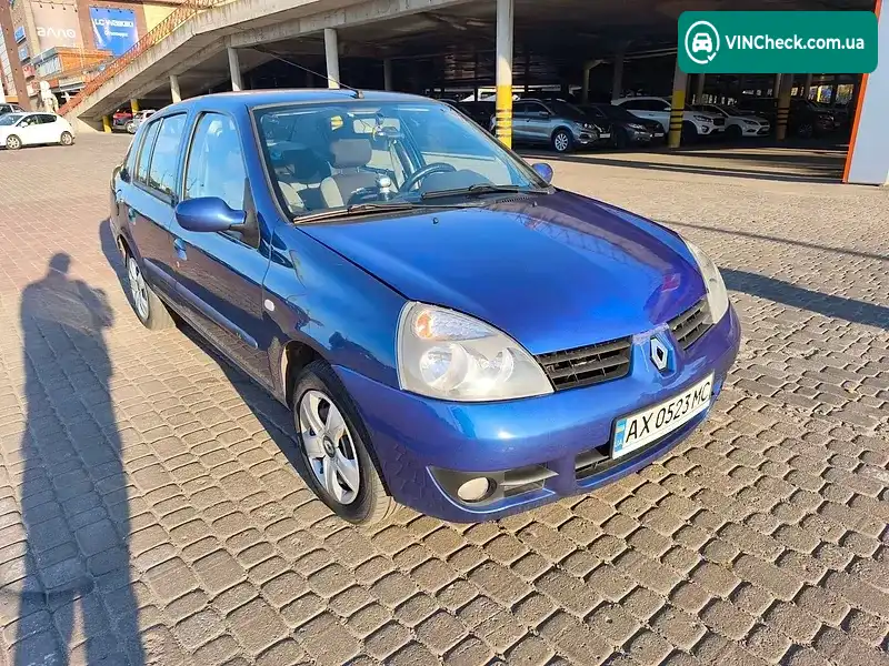 Renault Symbol 2008, фото з оголошення 2 з 13, VIN VF1LB0BC540265872
