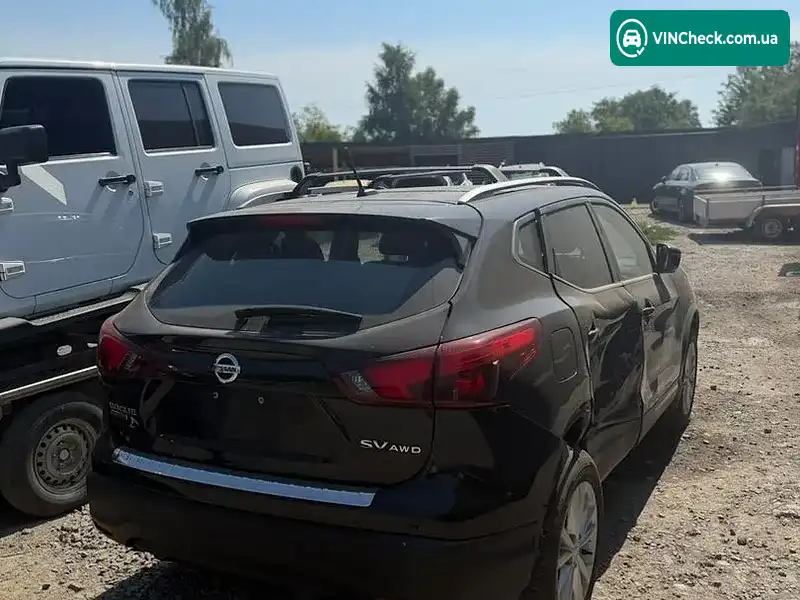 Nissan Rogue Sport 2017, фото з оголошення 2 з 7, VIN JN1BJ1CR8HW141030